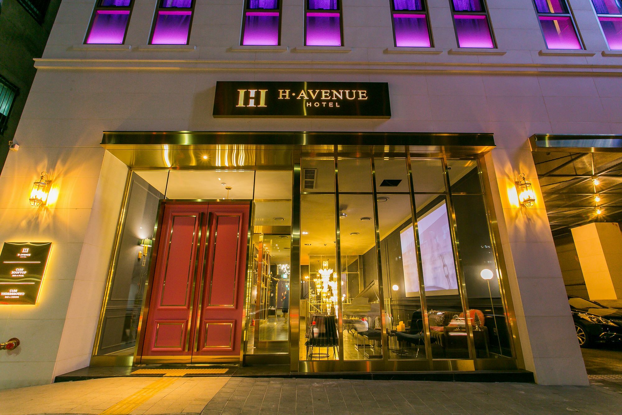 H大道酒店 - 建大圣水 首爾 外观 照片